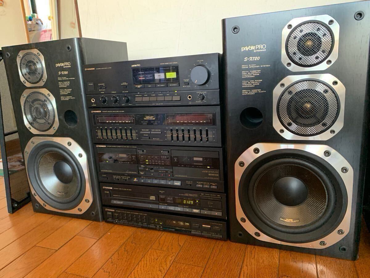 Pioneer Privateシリーズ・システムコンポ