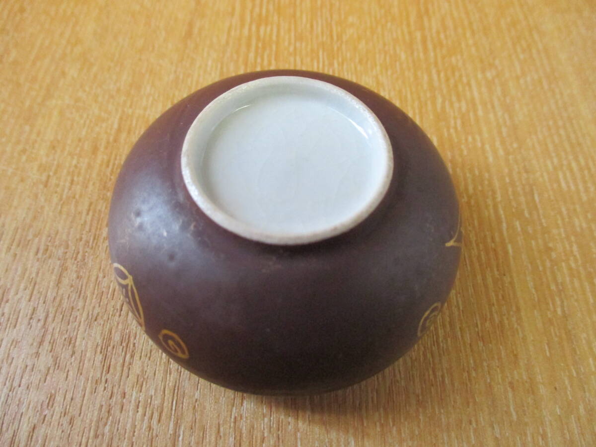 春画盃 盃台付き 宝珠形 九谷焼 020(酒器)｜売買されたオークション