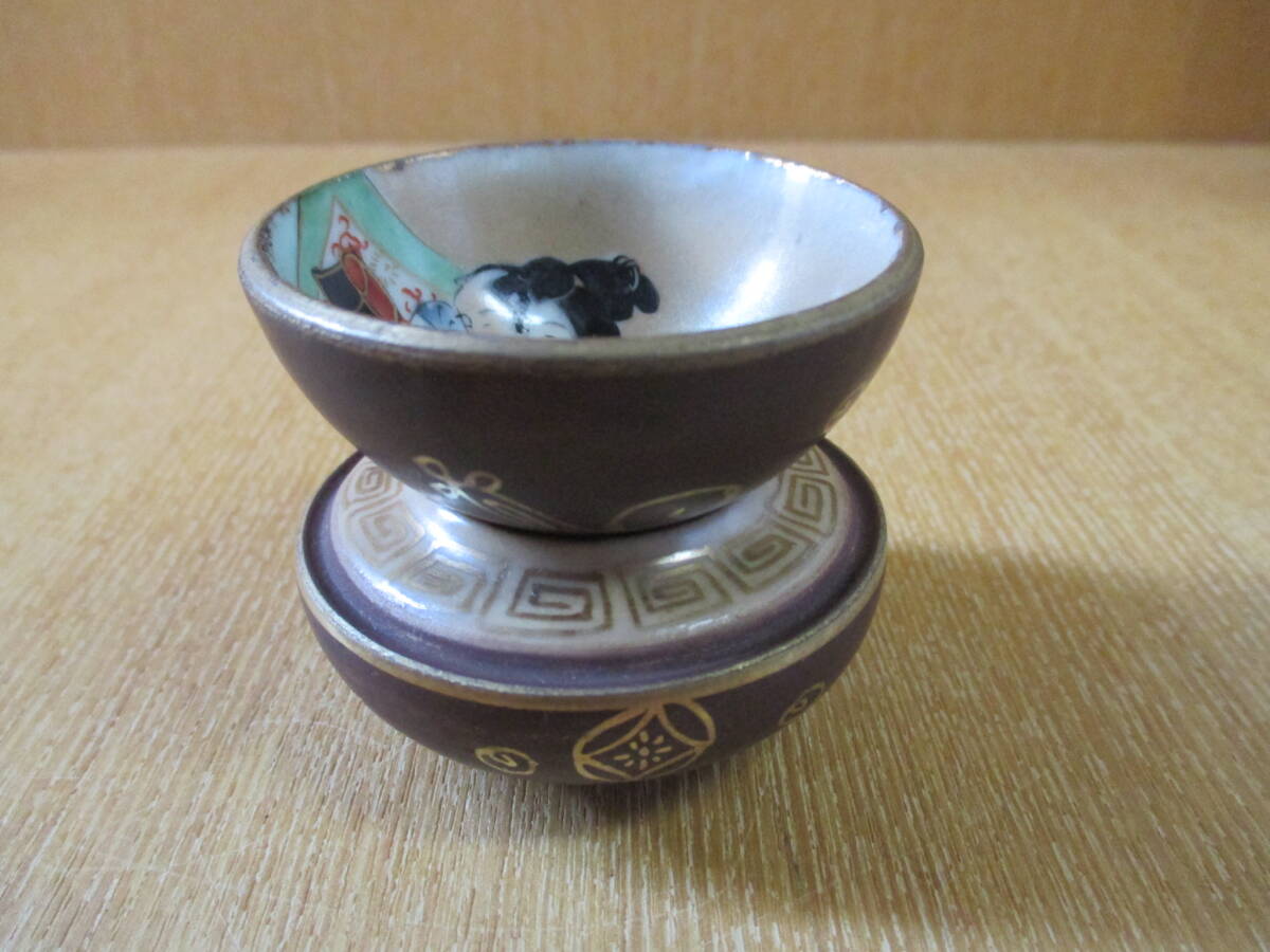 春画盃 盃台付き 宝珠形 九谷焼 020(酒器)｜売買されたオークション