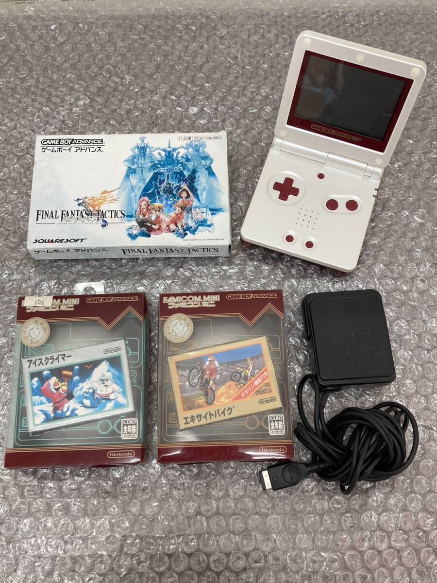 Nintendo/ニンテンドー/任天堂/ゲームボーイアドバンスSP/GBASP/本体