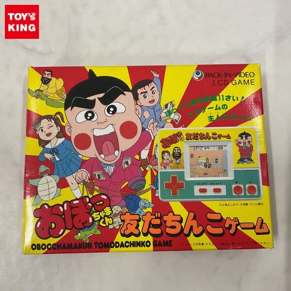 おぼっちゃまくん　友だちんこゲーム 1円〜 LCDゲーム おぼっちゃまくん 友だちんこゲーム(携帯型)｜売買