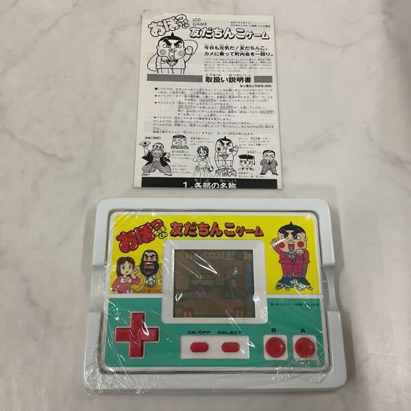 1円〜 LCDゲーム おぼっちゃまくん 友だちんこゲーム(携帯型)｜売買