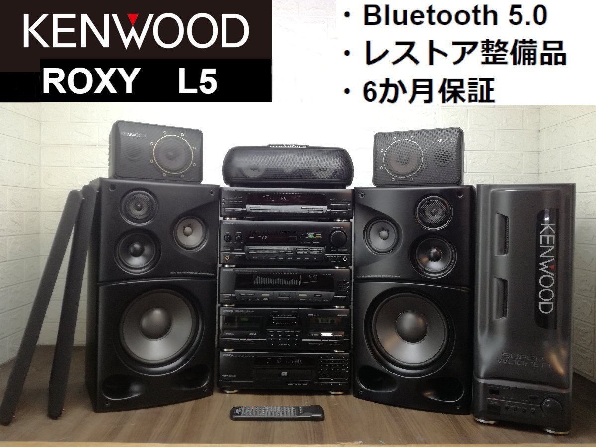 KENWOOD 決算セール R 2026年版決算セール Yahoo USA ◇決算セール 