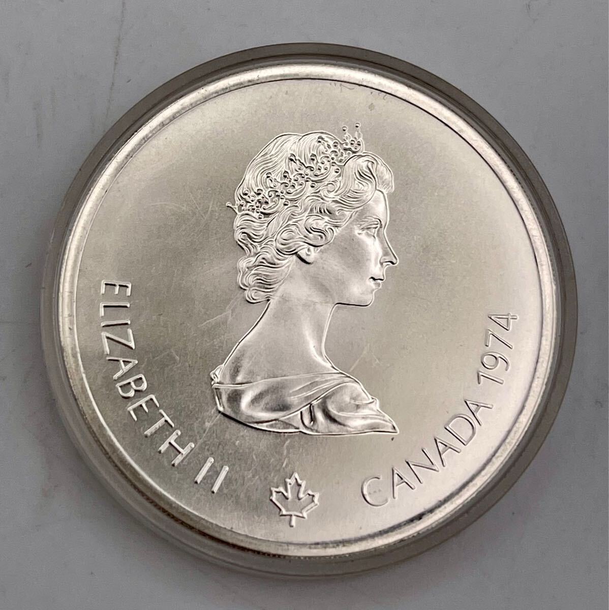 カナダ 1974年 エリザベスⅡ世 10ドル 銀貨 1976年 モントリオール
