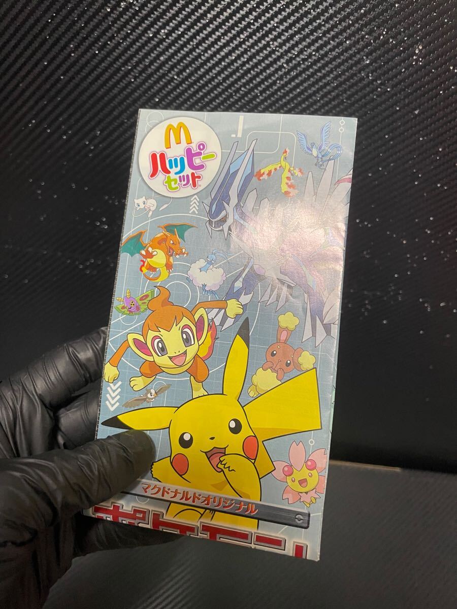 マクドナルド ハッピーセット限定 ポケモンハンディぜんこくずかん