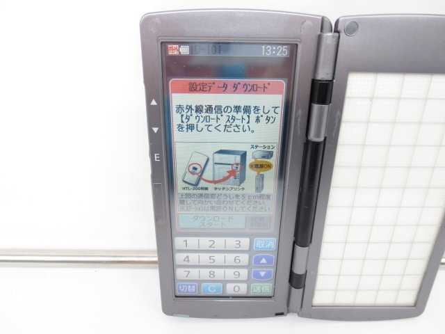 ◇TEC/東芝テック◇無線オーダーシステム◇ハンディターミナル◇HTL