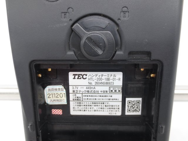 ◇TEC/東芝テック◇無線オーダーシステム◇ハンディターミナル◇HTL