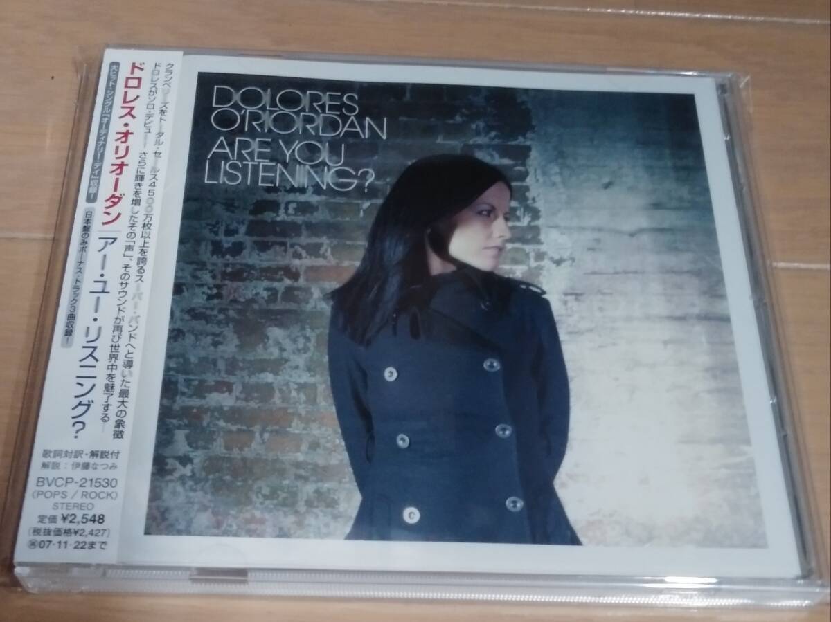 クランベリーズ ドロレス オリオーダン 日本盤 帯有 are you listening(その他)|売買されたオークション情報、yahooの ...