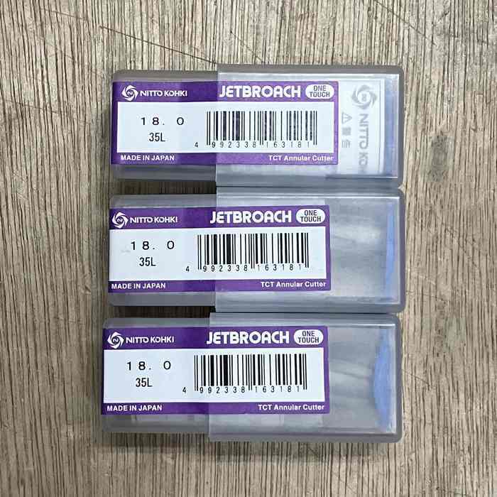 即決！日東工器 ジェットブローチ 18φ 35L 3本 (ワンタッチタイプ) 　新品 税込_1