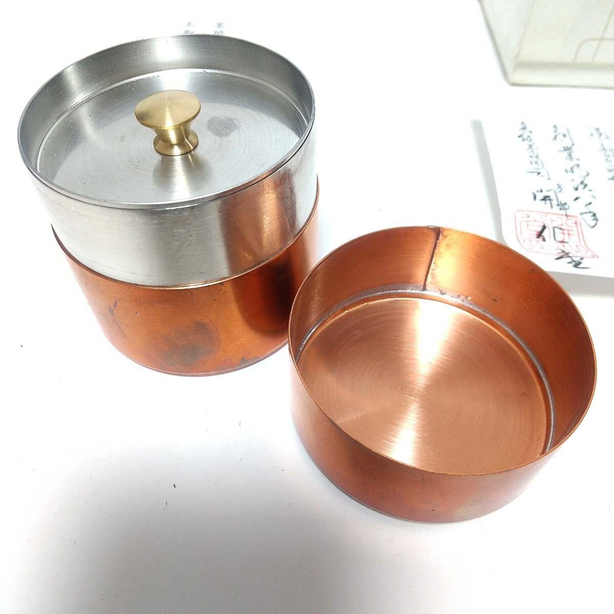茶道具 銅製 開化堂 最高級茶筒司 創業明治八年 40g 煎茶道具 茶筒