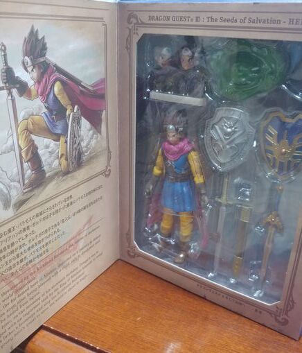 ドラゴンクエストIII そして伝説へ BRING ARTS 勇者