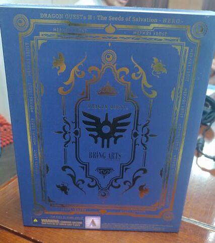 ドラゴンクエストIII そして伝説へ BRING ARTS 勇者