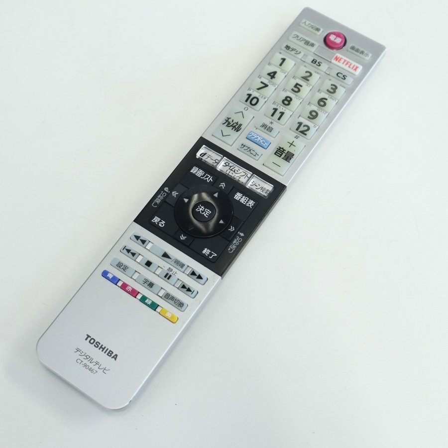 東芝 4K対応 レグザ 49インチ 液晶テレビ 49C310X 2017年製 リモコン