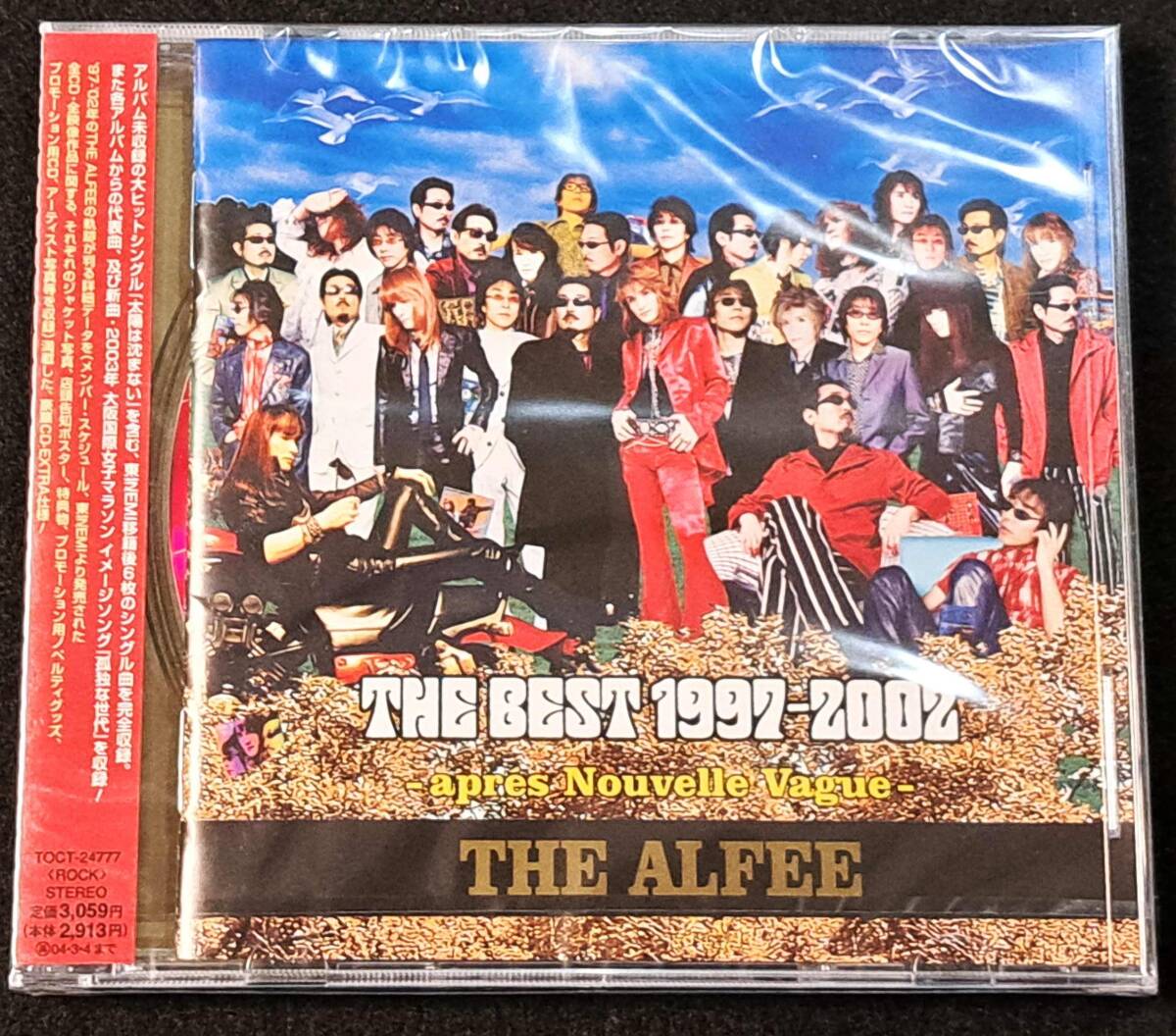 CD】新品未開封！/アルフィー/THE ALFEE/THE BEST 1997-2002 apres