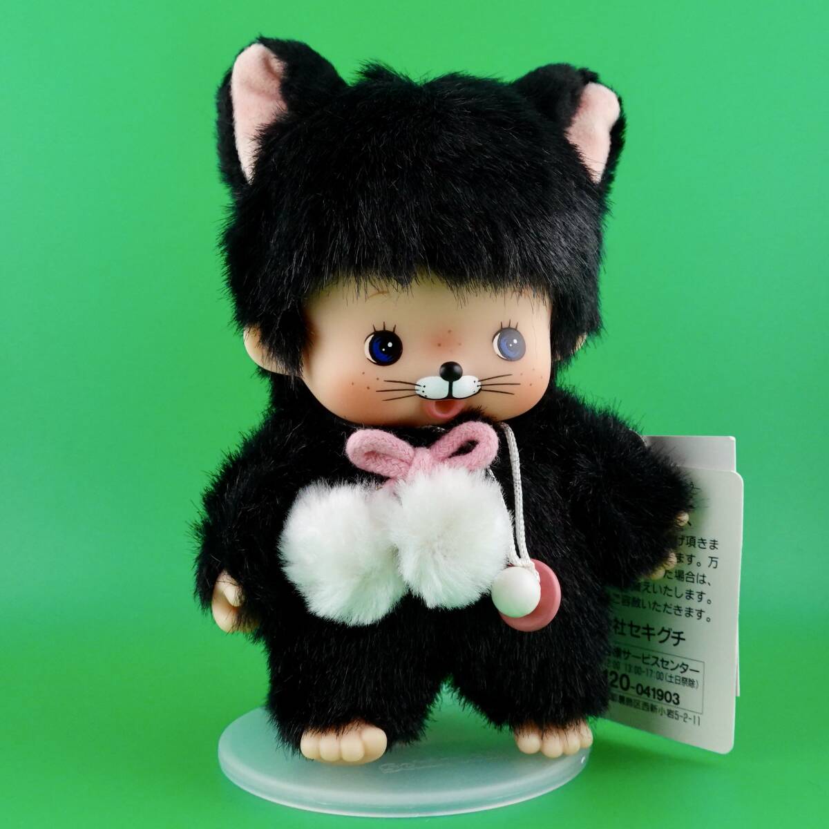 超激レア未使用品☆セキグチ製モンチッチ〜CATS（キャッツ）ベビチッチ