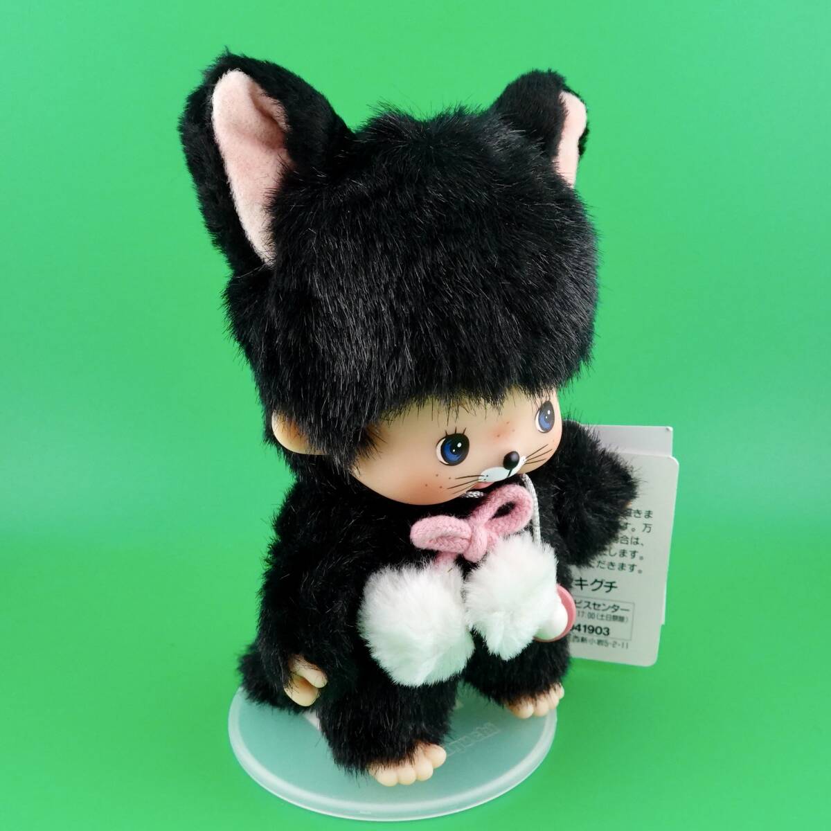 超激レア未使用品☆セキグチ製モンチッチ〜CATS（キャッツ）ベビチッチ