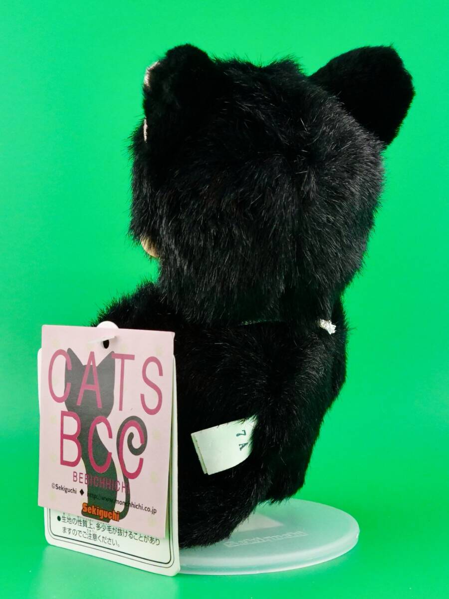 超激レア未使用品☆セキグチ製モンチッチ〜CATS（キャッツ）ベビチッチ