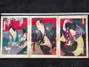 歌舞伎絵役者絵の値段と価格推移は？｜39件の売買データから歌舞伎絵