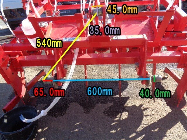 千葉 アグリテクノ 矢崎 土壌消毒機 AST-621M 薬剤 散布 トラクター
