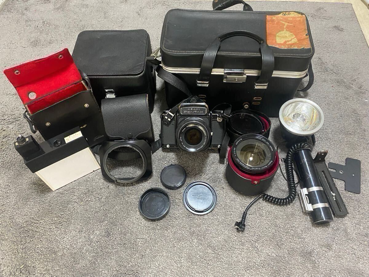 ASAHI PENTAX ペンタックス 6x7 フィルムカメラ 動作未確認