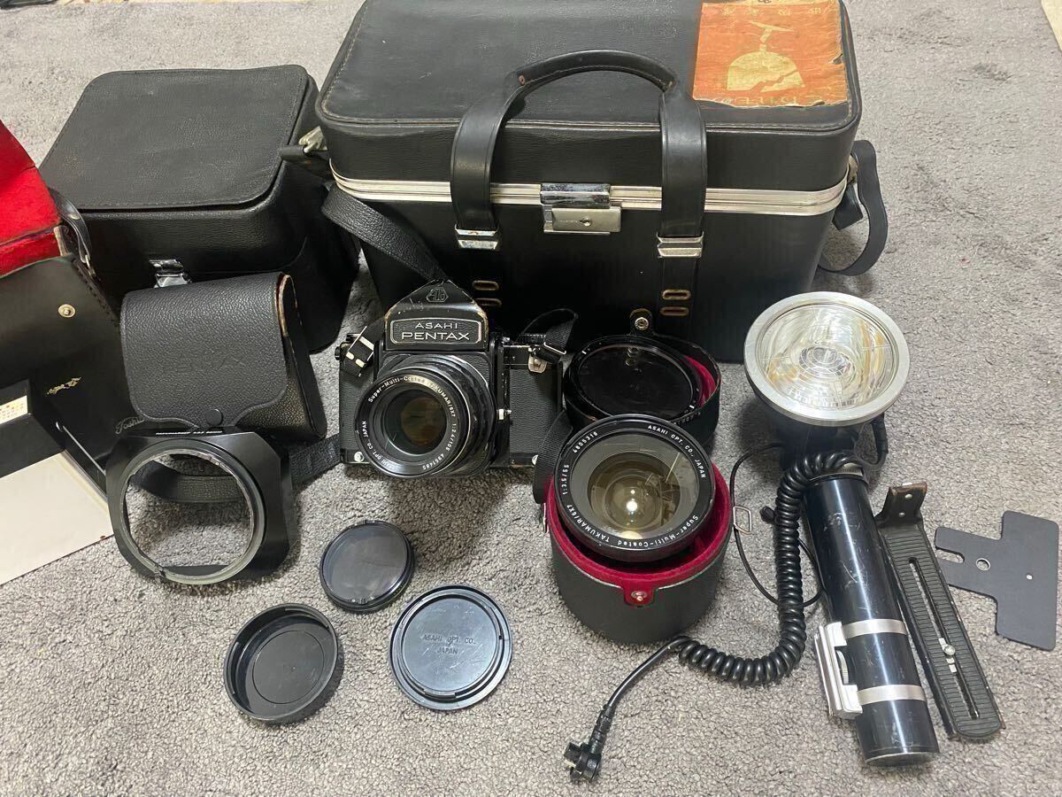 ASAHI PENTAX ペンタックス 6x7 フィルムカメラ 動作未確認