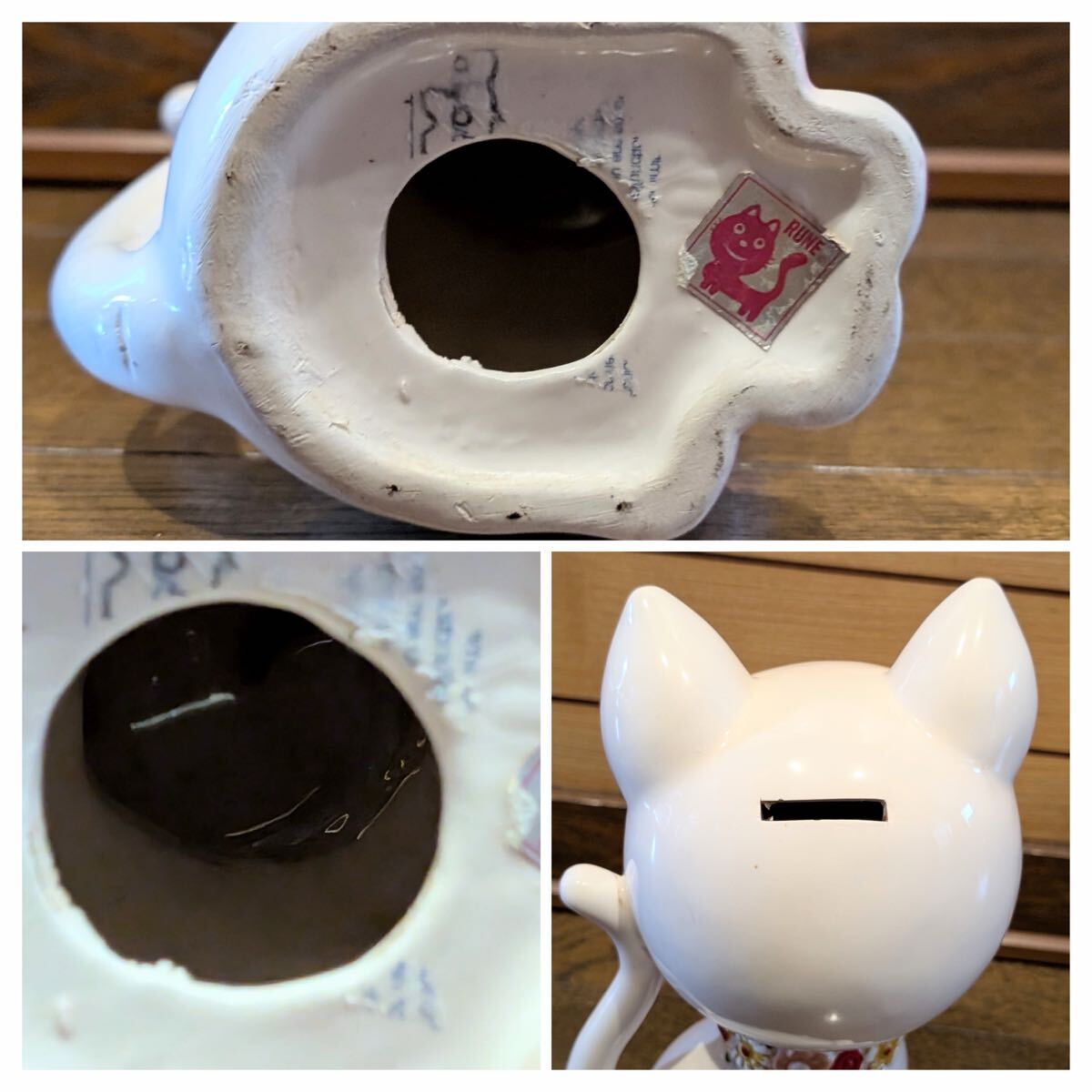 内藤ルネ 白猫 貯金箱 陶器 昭和レトロ RUNE 当時物 内藤ルネ RUNE 当時