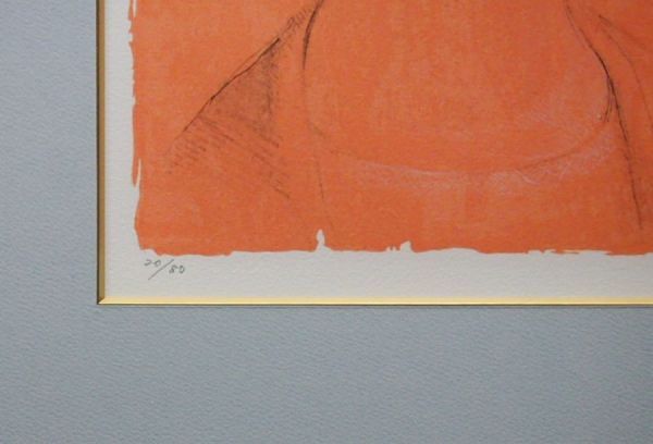 真作保証】 吉岡正人 「夢の人」 リトグラフ 版画 直筆サイン 限定80部