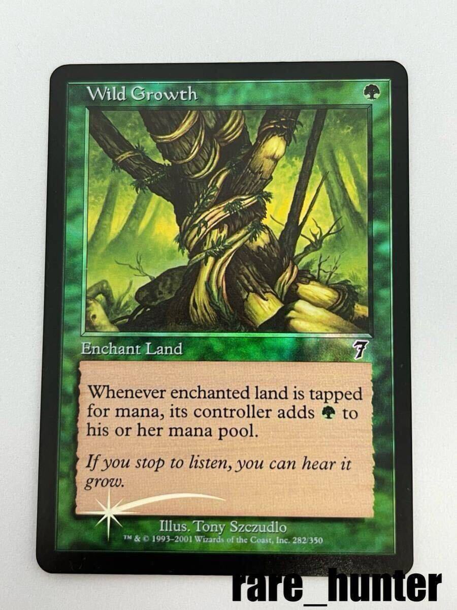 ☆MTG 7ED Foil 繁茂/Wild Growth 英語☆ Foilカード ゲーム