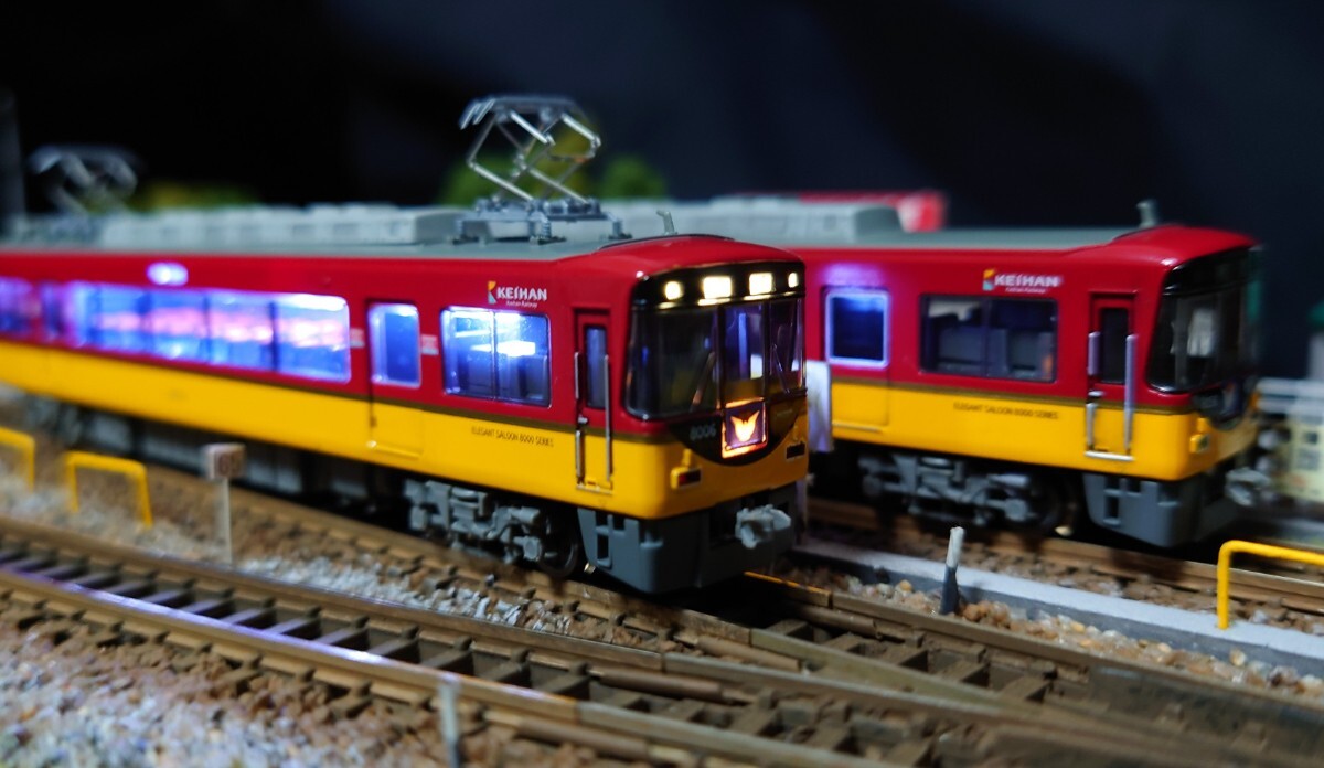 マイクロエース 京阪電鉄8000系電車（新塗装）8両セット A2858