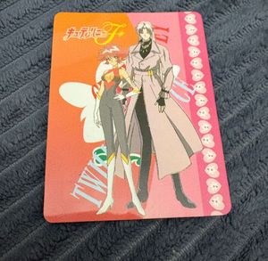 キューティーハニーF カードの値段と価格推移は？｜11件の売買データ
