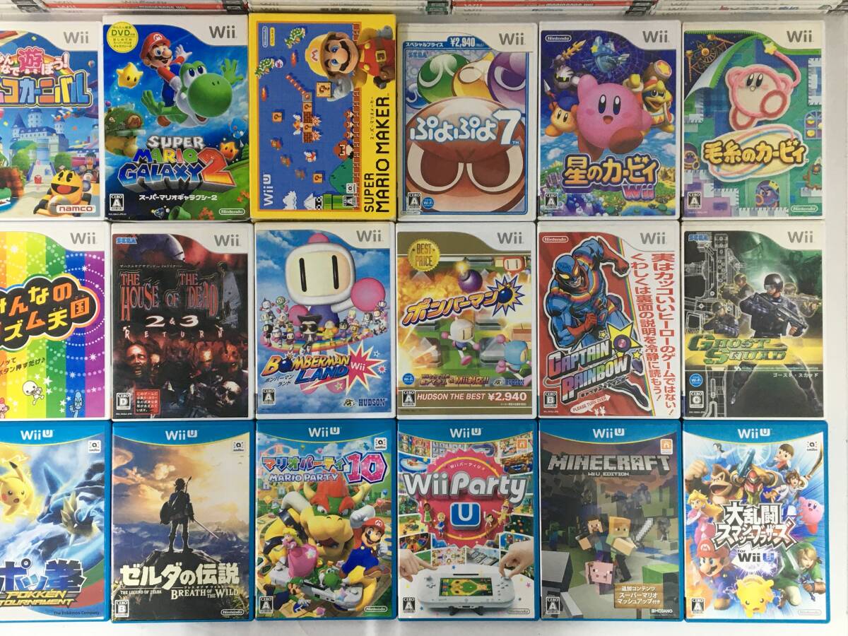 ケ880 Wii WiiU ソフト 300本 まとめ売り ゼルダの伝説 ブレスオブザ