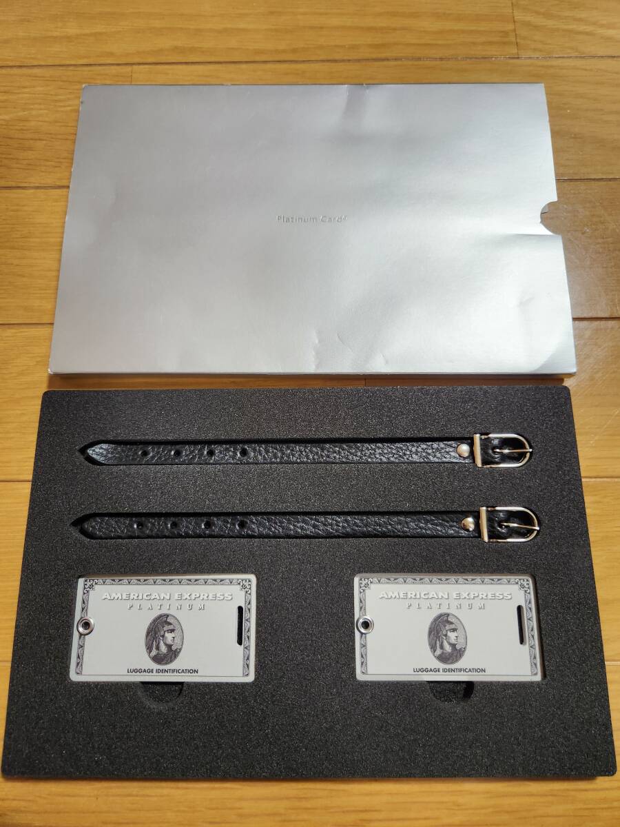 非売品 AMEX アメックス プラチナ ノベルティ ラゲッジタグ ネームプレート 未使用 AMEX プラチナカード ラゲージタグ ラゲッジタグ アメックス