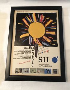 ケンドーンの値段と価格推移は？｜2件の売買データからケンドーンの
