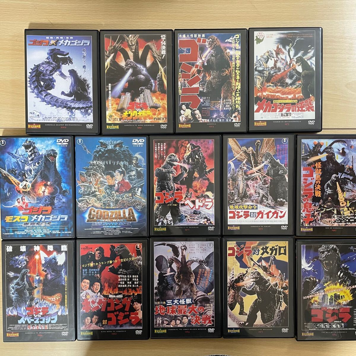 西542 ゴジラ GODZILLA ディアゴスティーニ 東宝 DVD コレクション 全