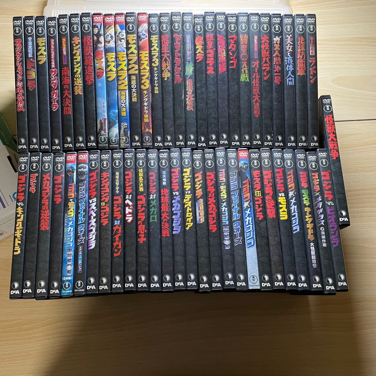 西542 ゴジラ GODZILLA ディアゴスティーニ 東宝 DVD コレクション 全