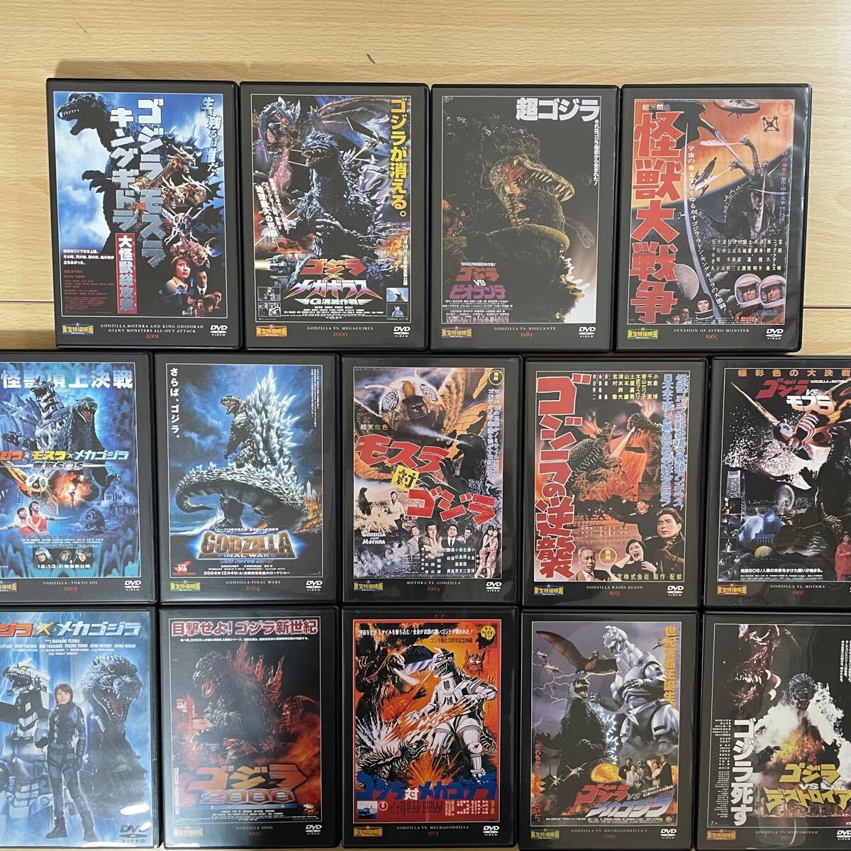 西542 ゴジラ GODZILLA ディアゴスティーニ 東宝 DVD コレクション 全