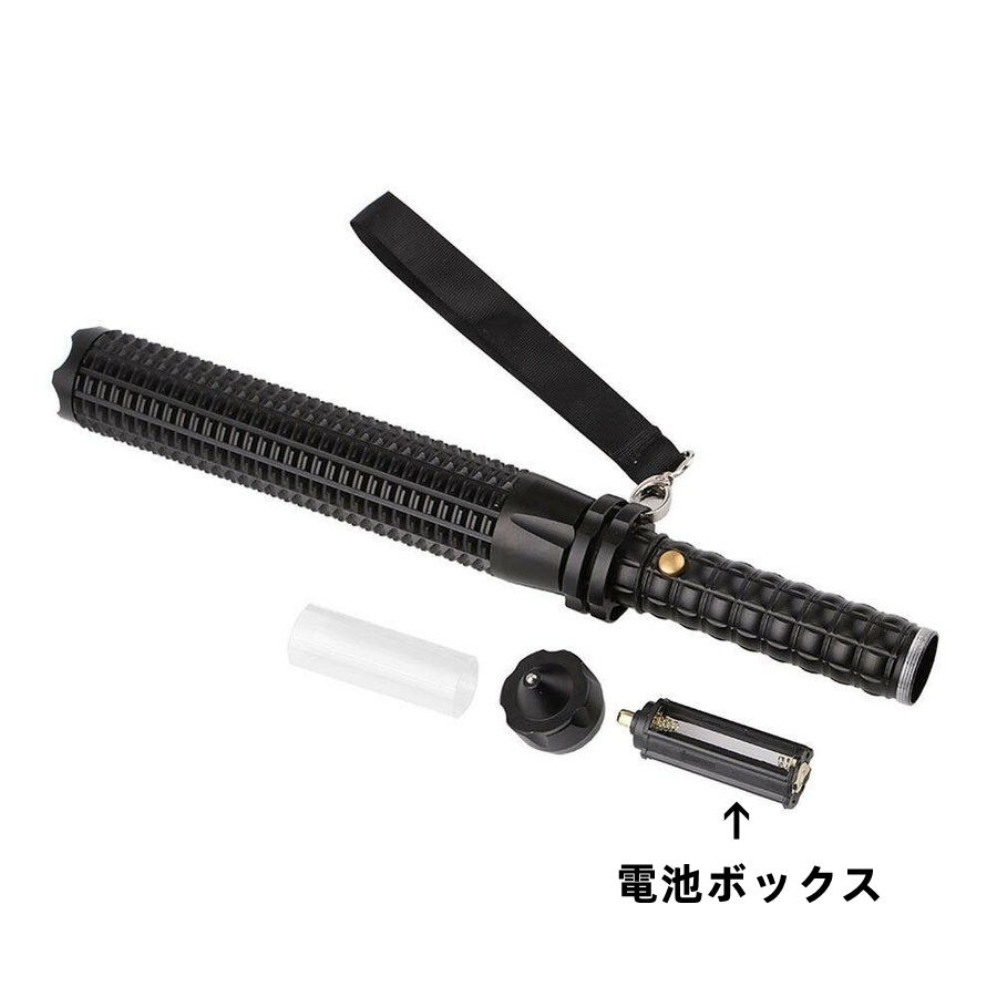 警棒 LEDライト 護身 懐中電灯 伸縮 ズームライト 防災 防犯 緊急 地震 豪雨 停電 災害 _7