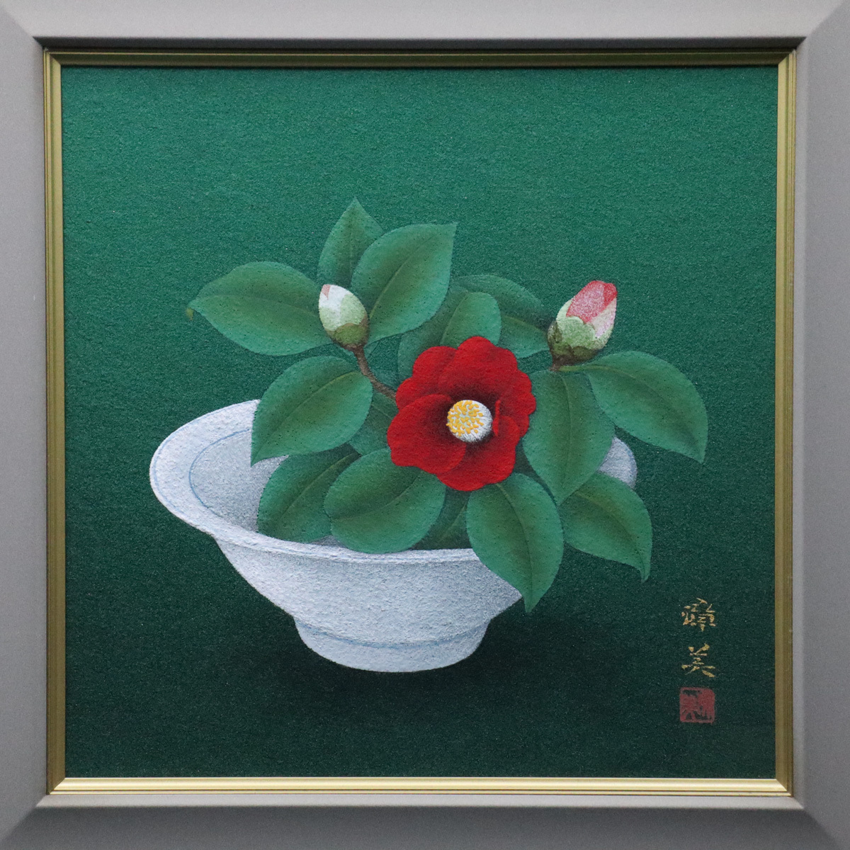 宙】真作保証 池内璋美「椿」日本画 S4号 金落款有 共シール 額装