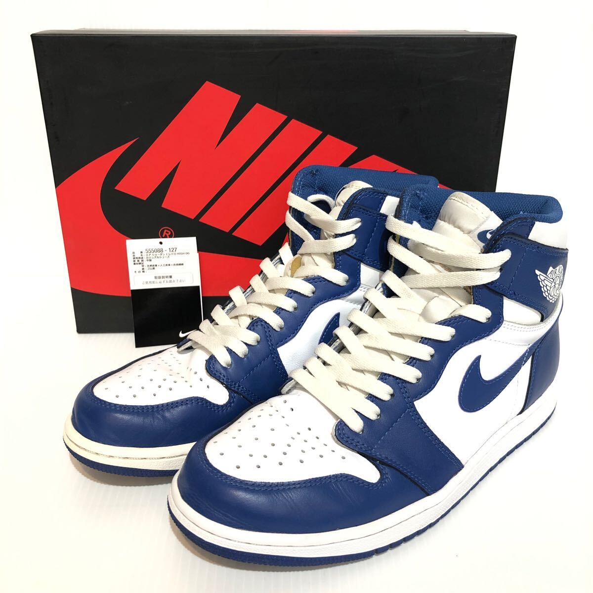 Nike Air Jordan 1 Retro High Storm Blue 555088-127 US10 28cm 