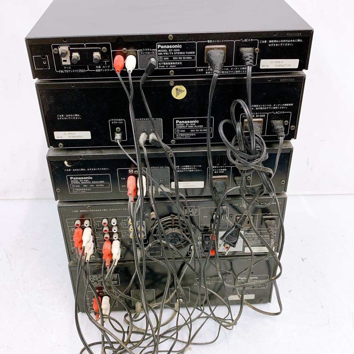 11SA083 Panasonic パナソニック オーディオ コンポ SC-D50 ST-D50 SL-D50 スピーカーセット 通電OK 中古 現状品 動作未確認_7