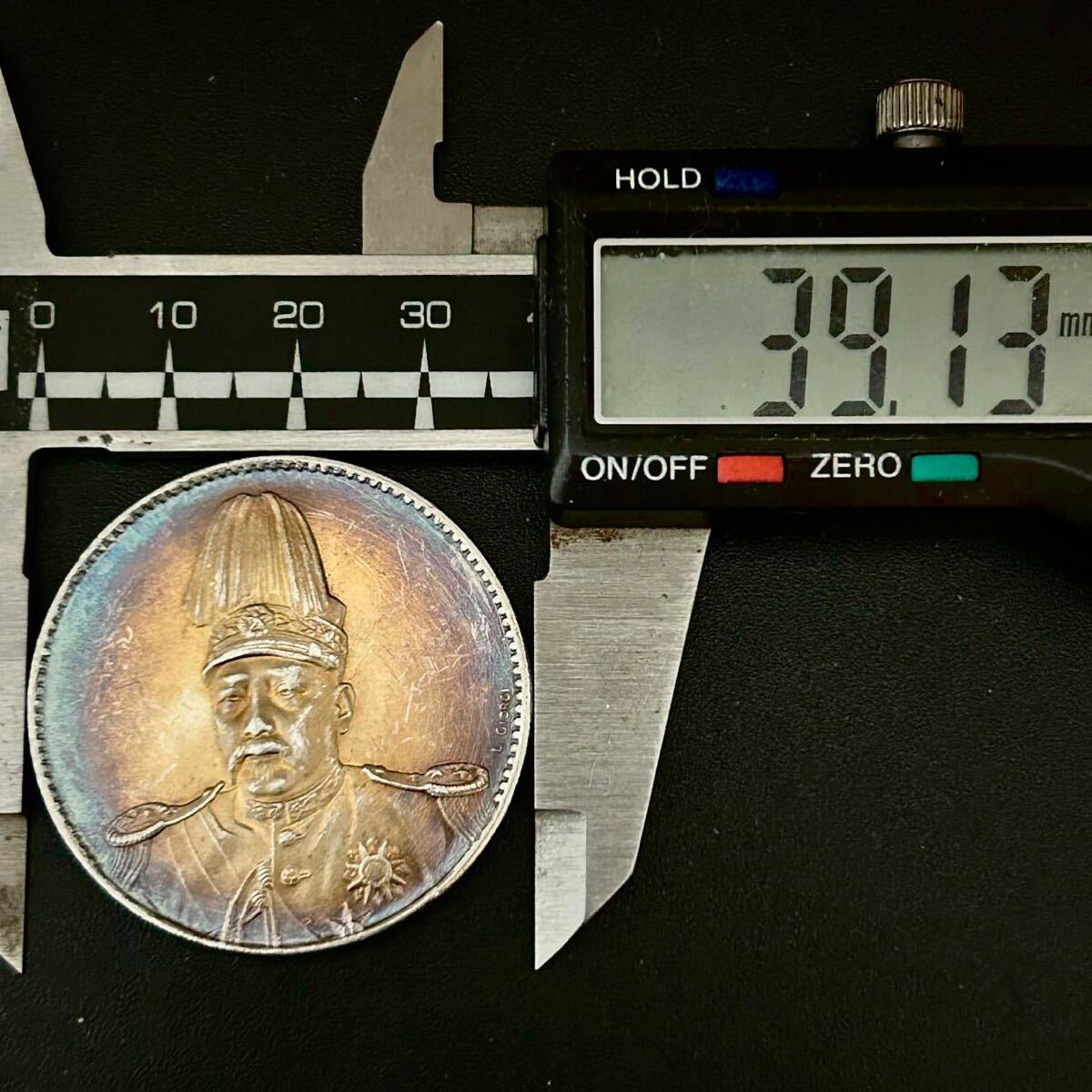 銀貨 1916年 1ドル 袁世凱 洪憲紀元 中華帝国 中国 硬貨 古銭 貿易銀