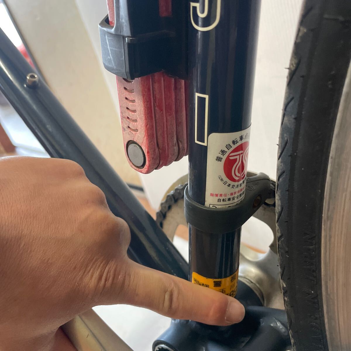 FUJI フジBALLAD 700C クロモリ 1X8S 520mm ロードバイク_10