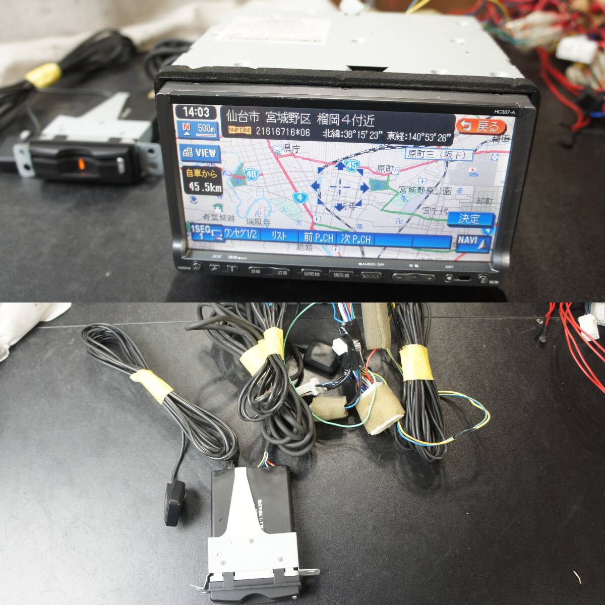動作確認済 HC307-A 2007年地図 ETC 配線付 HDDナビ 2DIN
