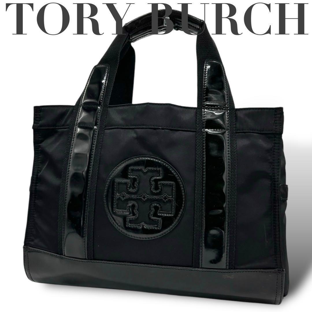極美品 TORY BURCH トリーバーチ トートバッグ A4 ブラック 黒 極美品