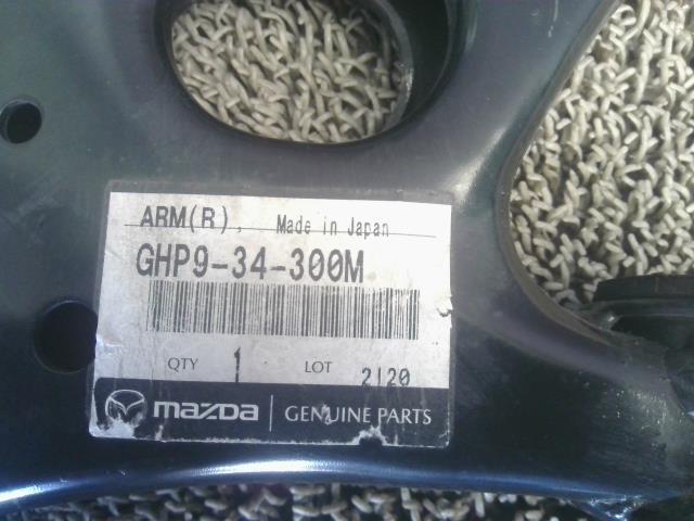 アテンザ LDA-GJ2FW 右Fロアアーム GHP9-34-300C アテンザ 右F