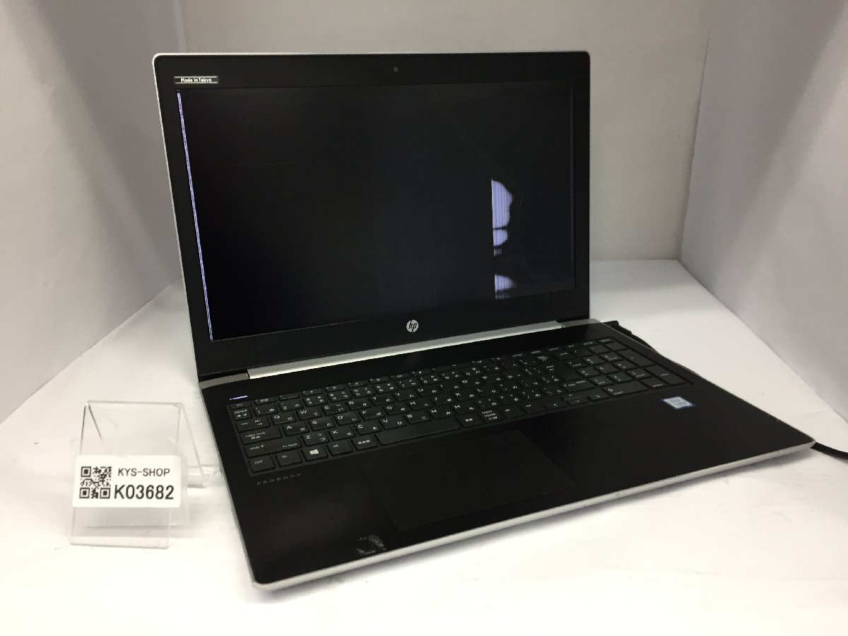 ジャンク/ HP HP ProBook 450 G5 Corei3-7世代 メモリ4GB ストレージ 