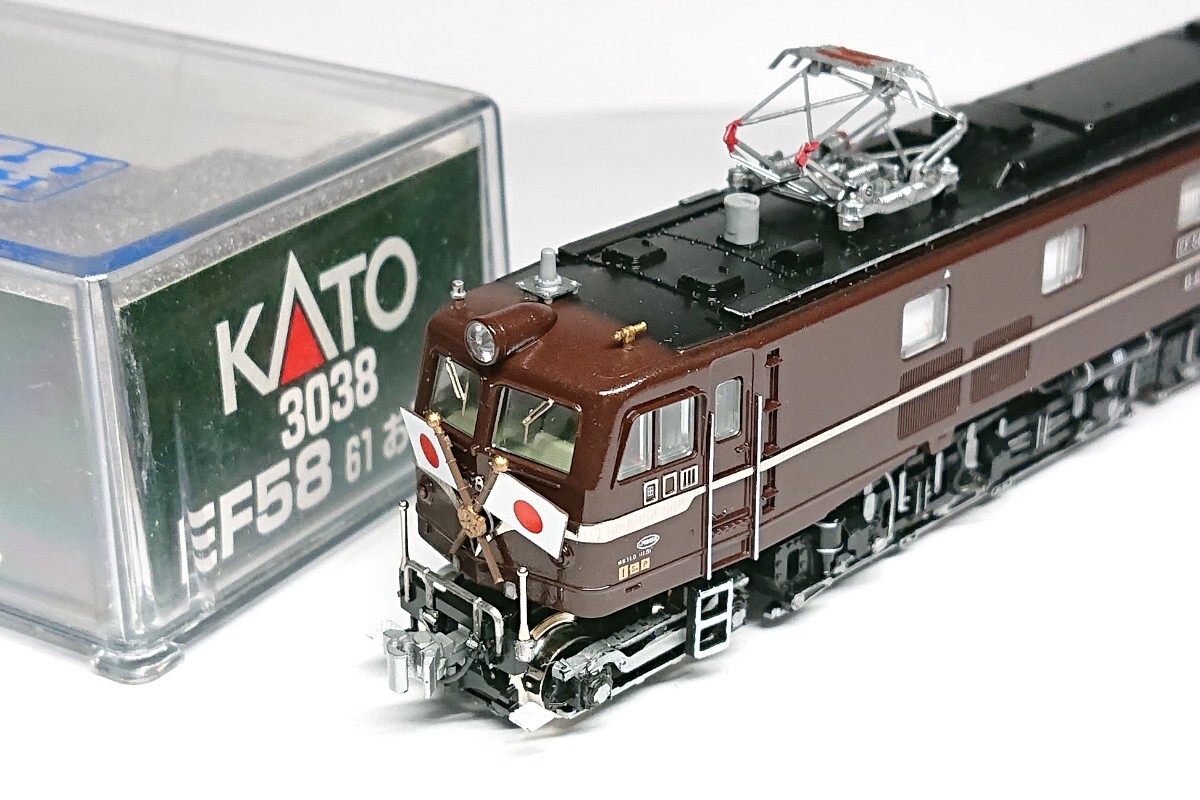 EF58 61 お召機[田端運転所] (KATO 品番:3038 ベース) Nゲージ精密加工