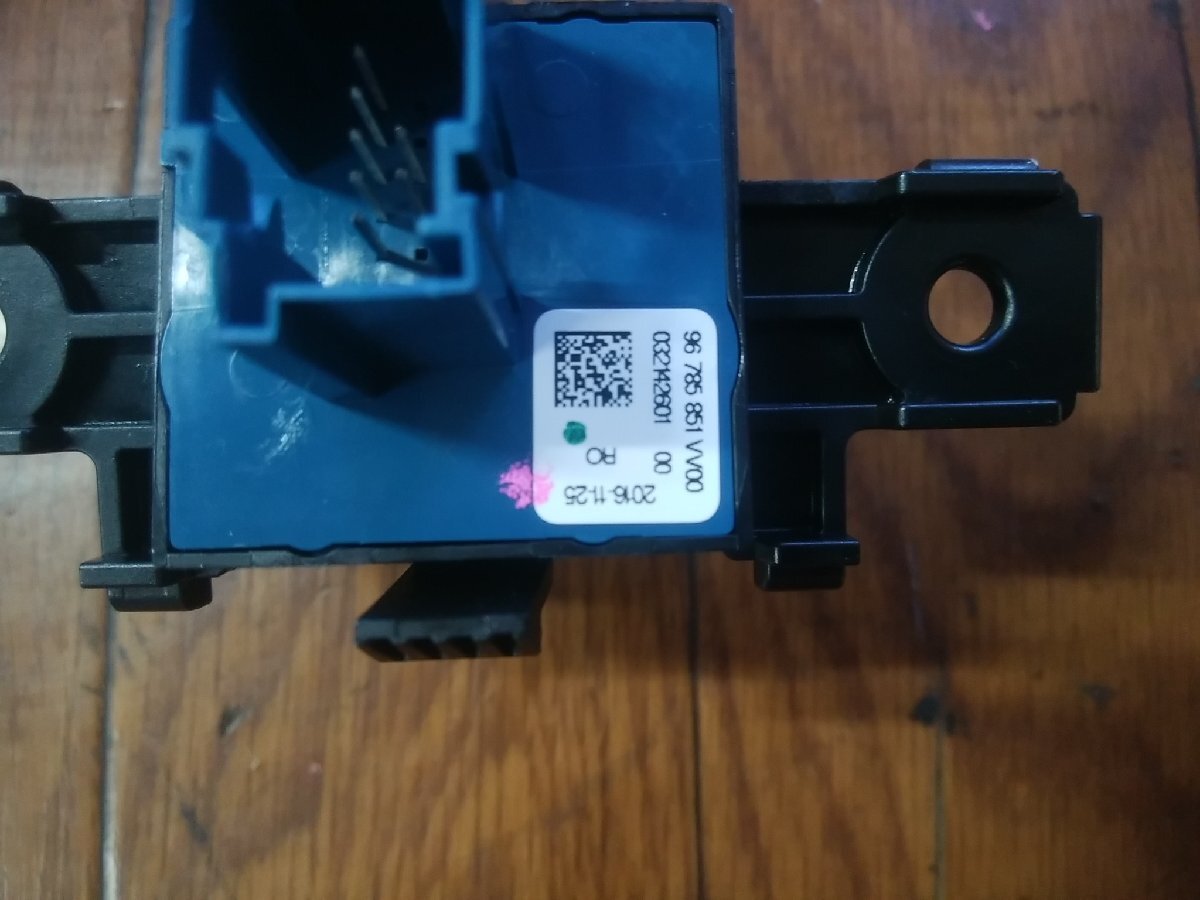 O#571 プジョー308 LDA-T9BH01 平成29年12月　純正パーキングブレーキスイッチ 96785851VV00 内部イルミも動作確認済