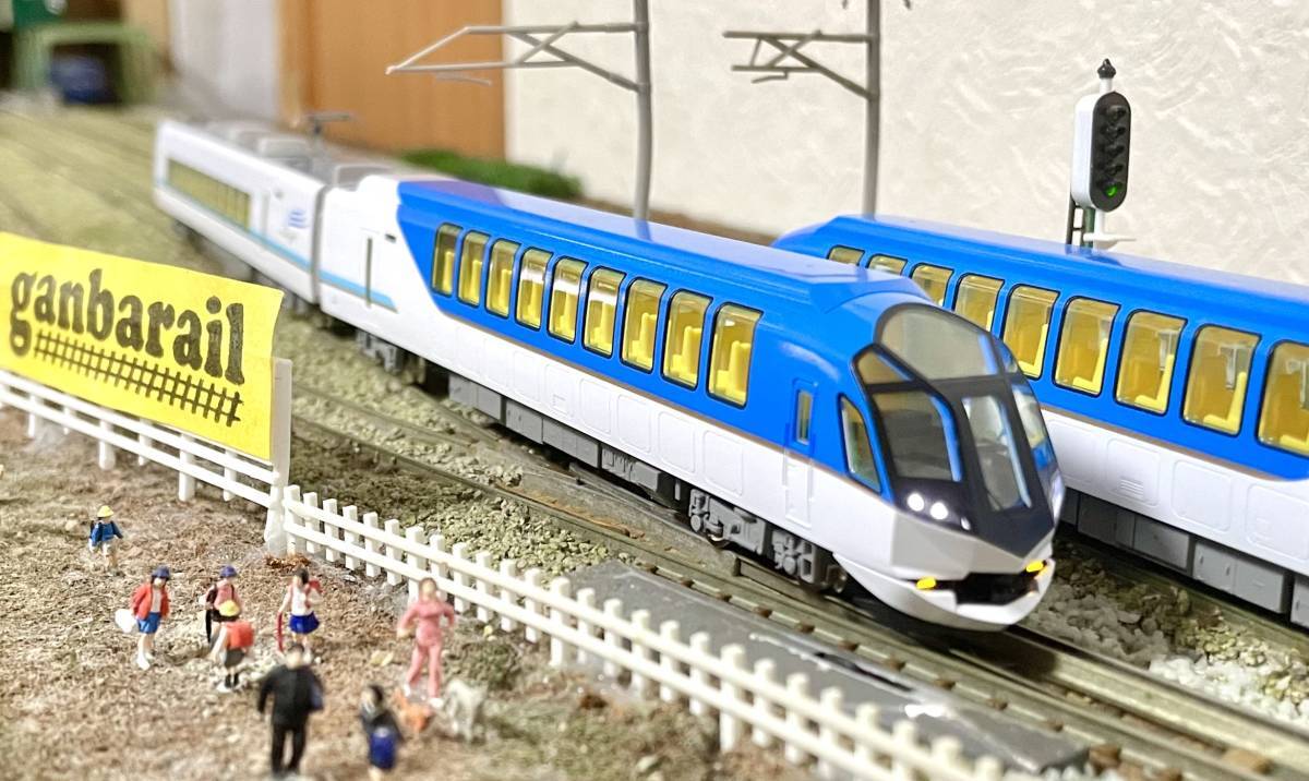 しまかぜ 近畿日本鉄道 50000系 近鉄 | ジャンクTOMIX - 基本セット