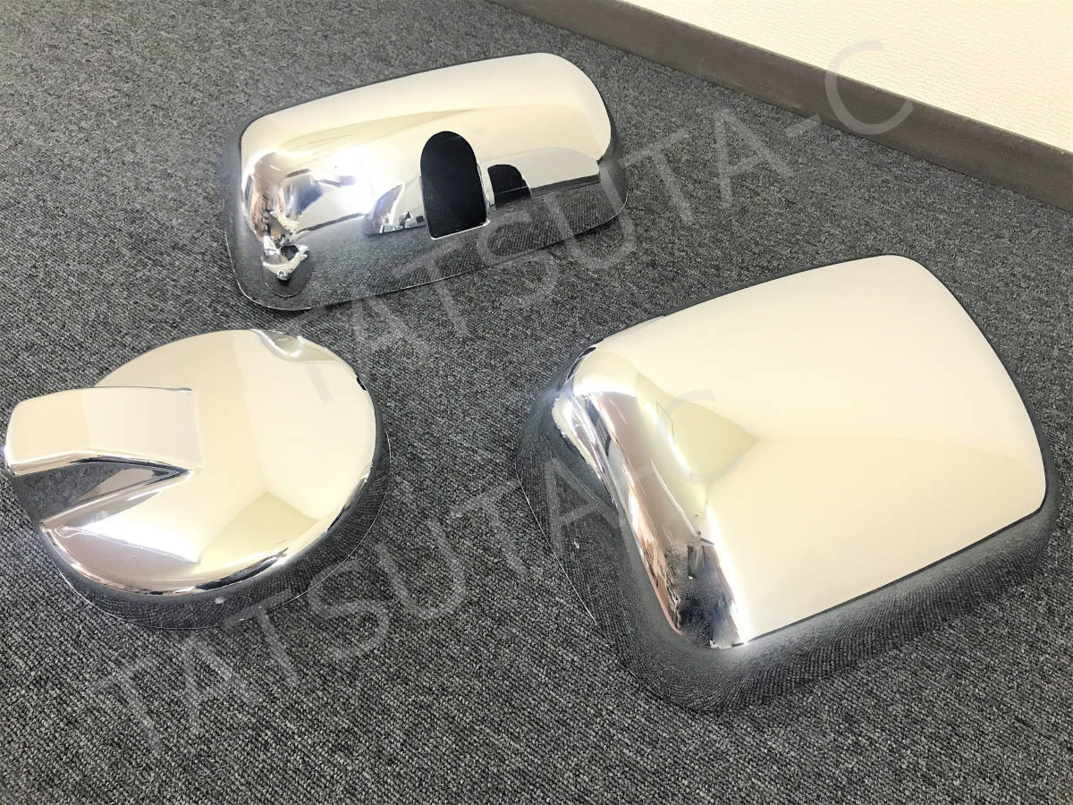 新品即納！日野 レンジャープロ/いすゞ07フォワード メッキ ミラー 